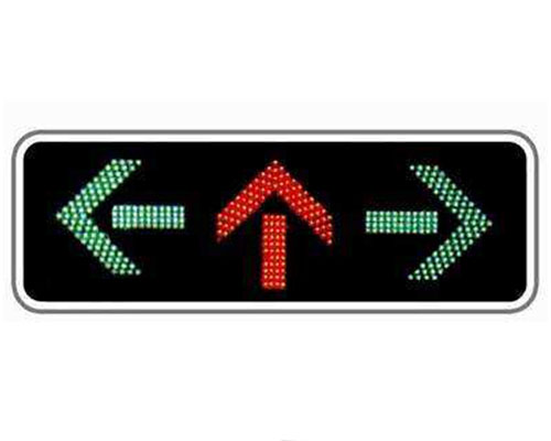 金银川路街道信号灯