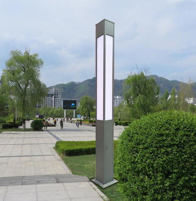 金银川路街道景观灯